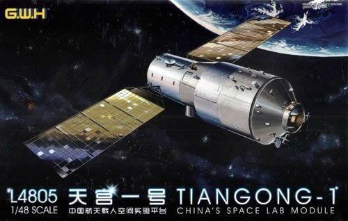 Great Wall Hobby 1/48 SPACECRAFT for TIANGONG-1 & SHENZHOU-8 L4804