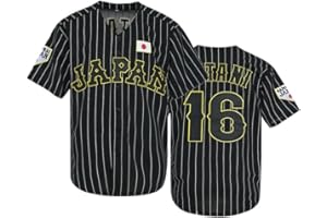 Kynkow Youth #16 Hip Hop Short Sleeves Japan Baseball Jerseys White Black Stitched