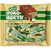 Ion Mini Chocofreta with Hazelnuts 210g Bag