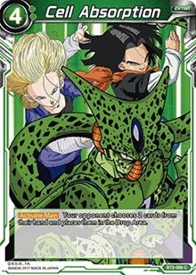 Amazon ドラゴンボールスーパーtcg セル吸収 シリーズ2