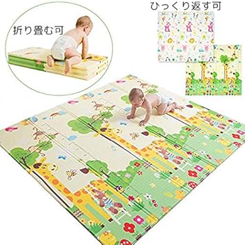 Amazon Umora プレイマット 子供用マット キッズマット 子供