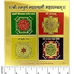 UPC 715658450014 product image