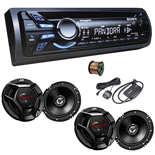 Buy Sony CDXGT570UP CD/MP3 Car Stereo 