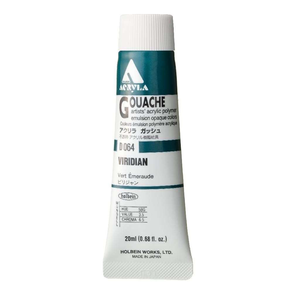 Holbein Acryla Gouache Viridian (A) 20ml