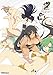 Senran Kagura Burst Guren no Shoujotachi Official Perfect Bible + Illustration