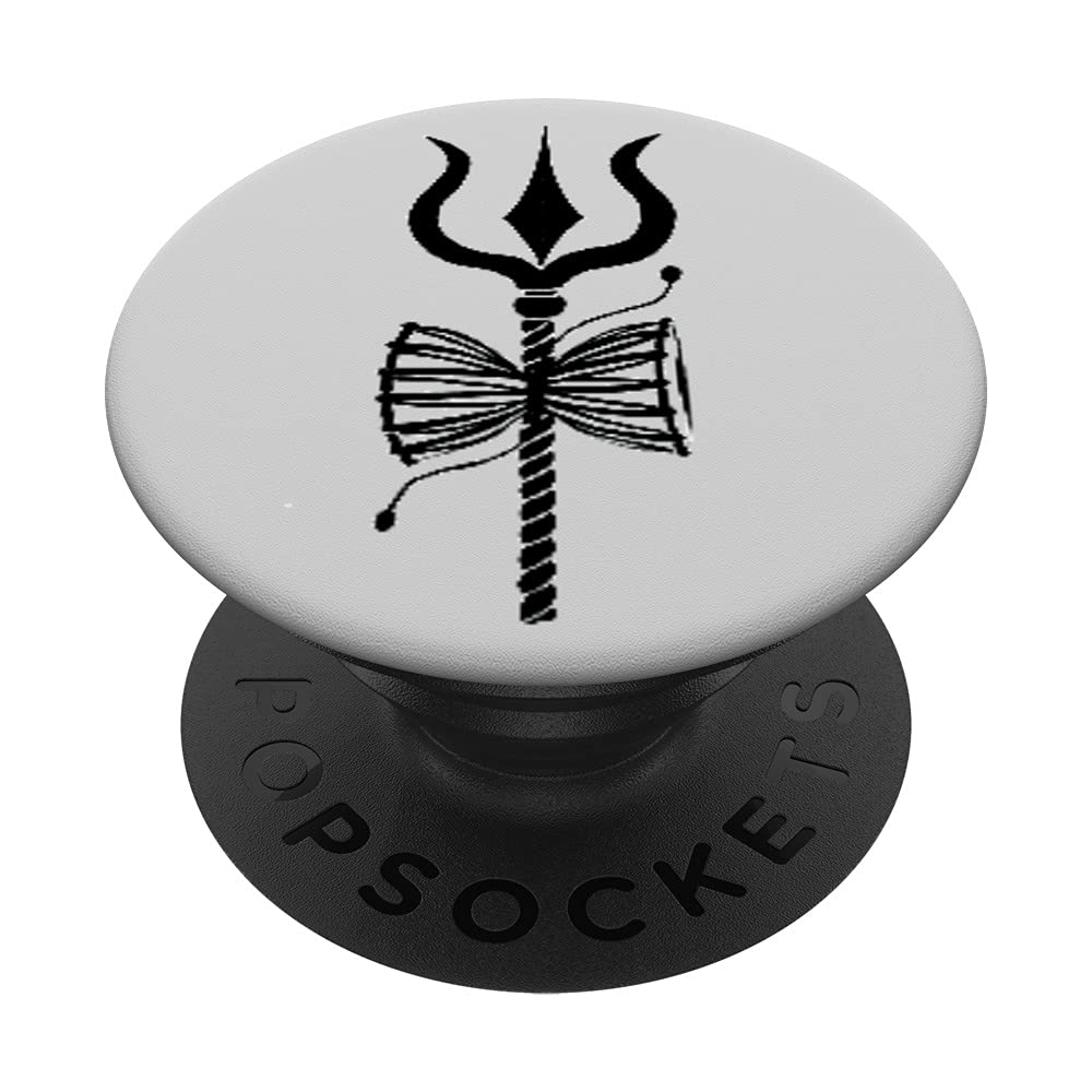 Hindu God Shiva, Mahadev, Shiv, Shankar, Adiyogi,Bholenath PopSockets Swappable PopGrip