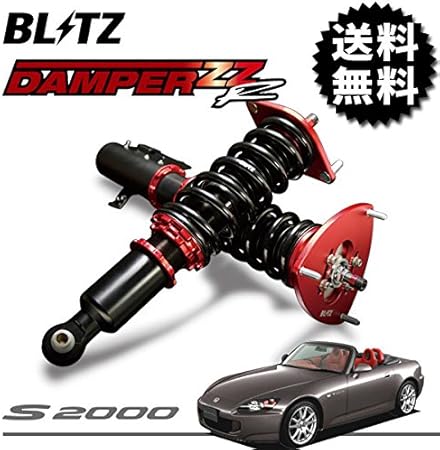 Amazon Blitz ブリッツ 車高調 Damper Zz R S00 Ap1 99 04 05 11 Fc 車高調キット 車 バイク