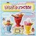 DIY eraser making kit to make yourself ice cream eraser