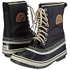 SOREL-Womens-1964-Premium-CVS-Boot