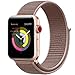 Tces Sport Wristbands Compatible with 2018 Watch Band 38mm 42mm 40mm 44mm, Soft Lightweight Breathable Woven Nylon Sport Loop Replacement Strap Compatible with 2018 Watch Series 4 3 2 1