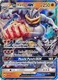 Pokémon Carta Machamp-GX (64/147) - Ultra Rara Da Burning Shadows