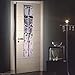 MaidMAX Over the Door Shoe Organizer, 12 Mesh Pockets with 2 Metal Hooks, Brown, 58 Inches High