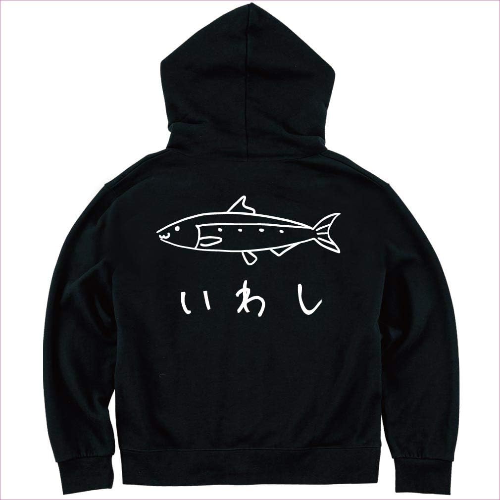 Amazon いわし 鰯 魚 イラスト おもしろ ジップ パーカー トレーナー パーカー 通販