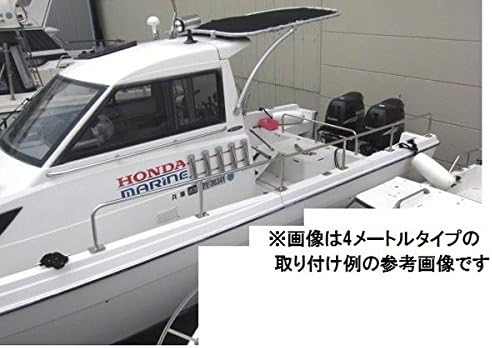 Amazon リガーマリンとの共同開発 ステンレス製 Afジョイントキャストレール 2400mm ２本セット Afボート Afboat ボートアクセサリー パーツ