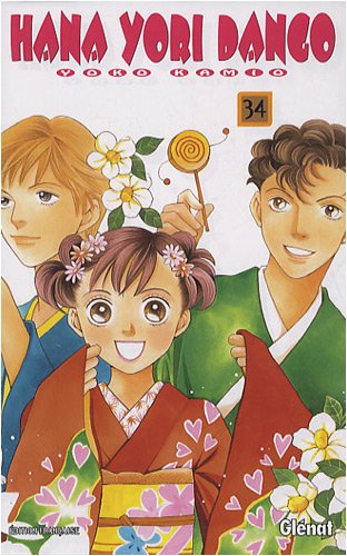 Hana yori dango