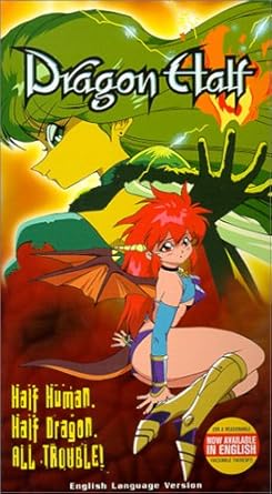 Download Dragon Half Vhs Import Amazon Co Uk Dvd Blu Ray For Free Wallpaper Dragon Half Vhs Import Amazon Co Uk Dvd Blu Ray Free HD