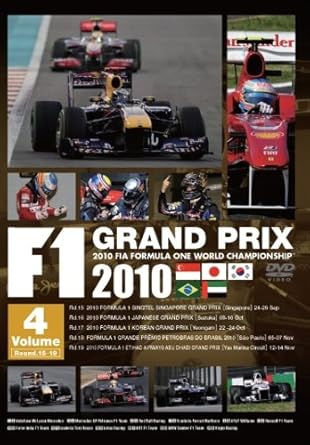 Amazon Com F1 Grand Prix 10 Vol 4 Dvd Movies Tv