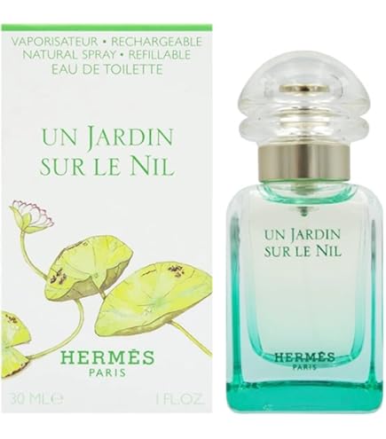 Amazon.com : Hermes Un Jardin Sur Le Nil 2-Piece Unisex Gift Set