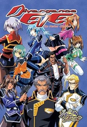 Amazon Com Divergence Eve Complete Anime Dvd Series Movies Tv It might be a funny scene, movie quote, animation, meme or a mashup of multiple sources. complete anime dvd series