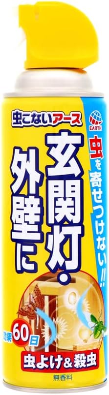 Amazon 虫こないアース 虫よけスプレー 玄関灯 外壁に 450ml 虫こないアース 虫除け 忌避用品