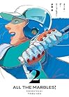 オール・ザ・マーブルズ! 第2巻