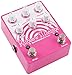 EarthQuaker Devices Rainbow Machine V2 Polyphonic Pitch Modulation Guitar Effects Pedal