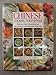 Chinese Cooking for Everyone by 