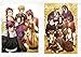 Hakuoki Art Book Tsuiso Emaki Vol.1 Hakuouki