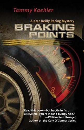 Braking Points: A Kate Reilly Mystery (Kate Reilly Mysteries) Hardcover โ April 2, 2013