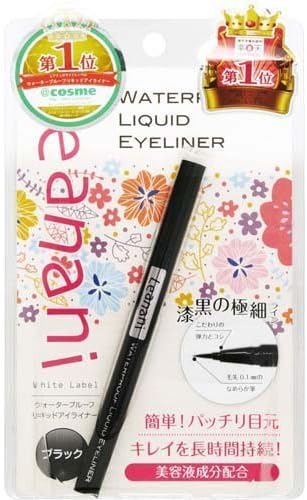 Leanani Water Proof Liquid Eyeliner - Black (Harajuku Culture Pack)