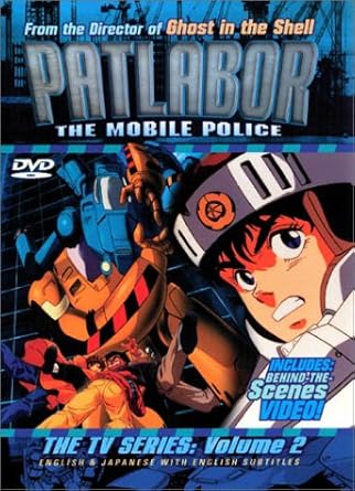 Amazon Com Patlabor The Mobile Police The Tv Series Vol 2 Arihiro Hase Dan Green Flavio Romeo Ami Shukla Shannon Conley Mina Tominaga Toshio Furukawa Michihiro Ikemizu Yo Inoue Issei Futamata Daisuke