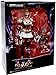 Square Enix Batman Arkham Asylum: Play Arts Kai: Harley Quinn Action Figure