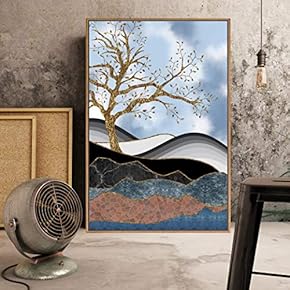 Framed Canvas Home Artwork Decoration Abstract Colorful Scenery Canvas Wall Art for Living Room, Bedroom - 16x24 inches