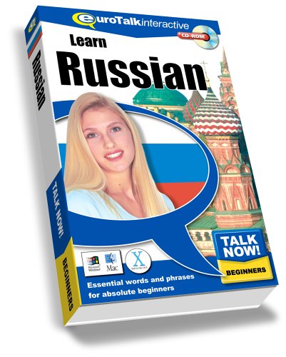 Beginner's russian. Introduction to russia. Russian lesson. Russian for beginners. Russia for beginners.