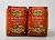 Caputo Antimo Molino 00 Pizza Flour (Pack of 2)