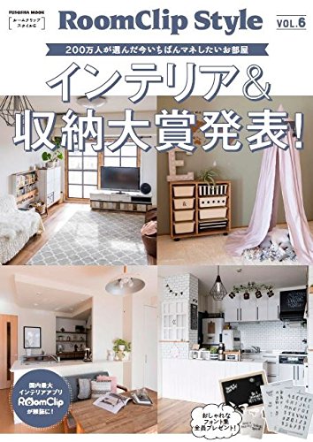 バックナンバー 表紙画像 1