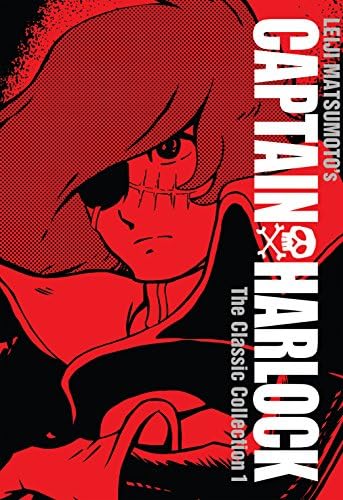 Amazon.com: Space Battleship Yamato: Digital Edition Vol. 1 eBook