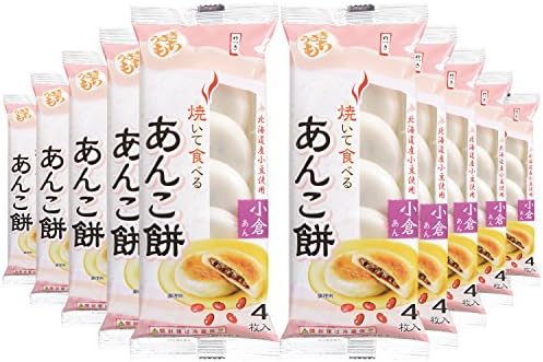 120gX10 or bean paste rice cake Ogura bean paste to eat baked Kimura food