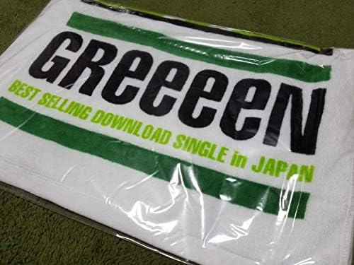 Greeeen ファンクラブ会員限定グッズ フェイスタオル 2 Formatoripastoraliparma It