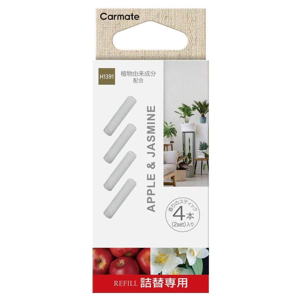 カーメイト(CARMATE) Luno ルーノ 車用 消臭 芳香剤 天然香料 配合 フレグランス スティック エアコン 取付 詰替え用 リフィル ボタニカル アップル & ジャスミン H1391商品画像