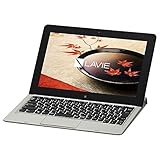 NEC(エヌイーシー) NEC(エヌイーシー) Lavie Hybrid Standard PC-HS550CAS (2015年モデル・スパークリングシルバー)