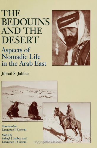 洋書 The Bedouins of Arabia Amazon.com: The Bedouins and the Desert: Aspects of Nomadic Life