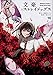 文豪ストレイドッグス (16) (角川コミックス・エース)
