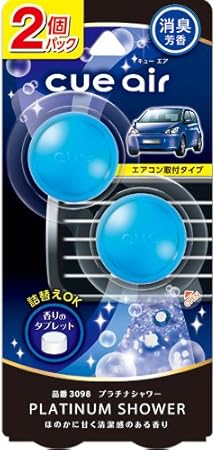 Amazon カーオール Carall キューエア2個パック プラチナシャワー 車用消臭 芳香剤 エアコンルーバー用 2 4g 2個 3098 車 バイク 車 バイク