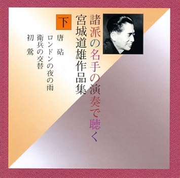 H I Ze I T A E Yi Iw º By Amazon Co Uk Music