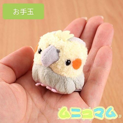 giant cockatiel plush