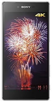 Sony Xperia Z5 Premium Smartphone (5,5 Zoll (13,8 cm) Touch-Display, Android 5.1) chrom