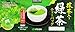 Kirkland Signature Ito En Matcha Blend (Green Tea), 100% Japanese Green Tea Leaves, 200 Tea Bags