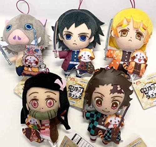 Amazon 鬼滅の刃 ラスカル コラボマスコット 全５種セット アニメ 萌えグッズ 通販