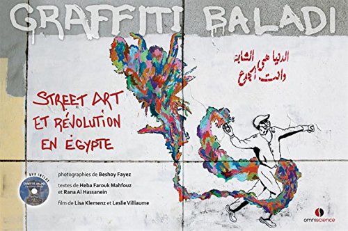 Graffiti Baladi
